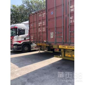 冷冻食品出口香港的冷链物流解决方案与运输代理服务
